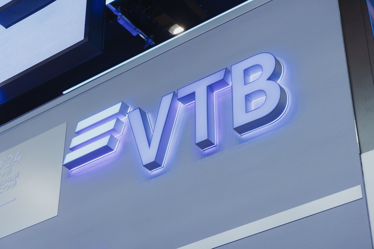 Фото: Михаил Гребенщиков / РБК