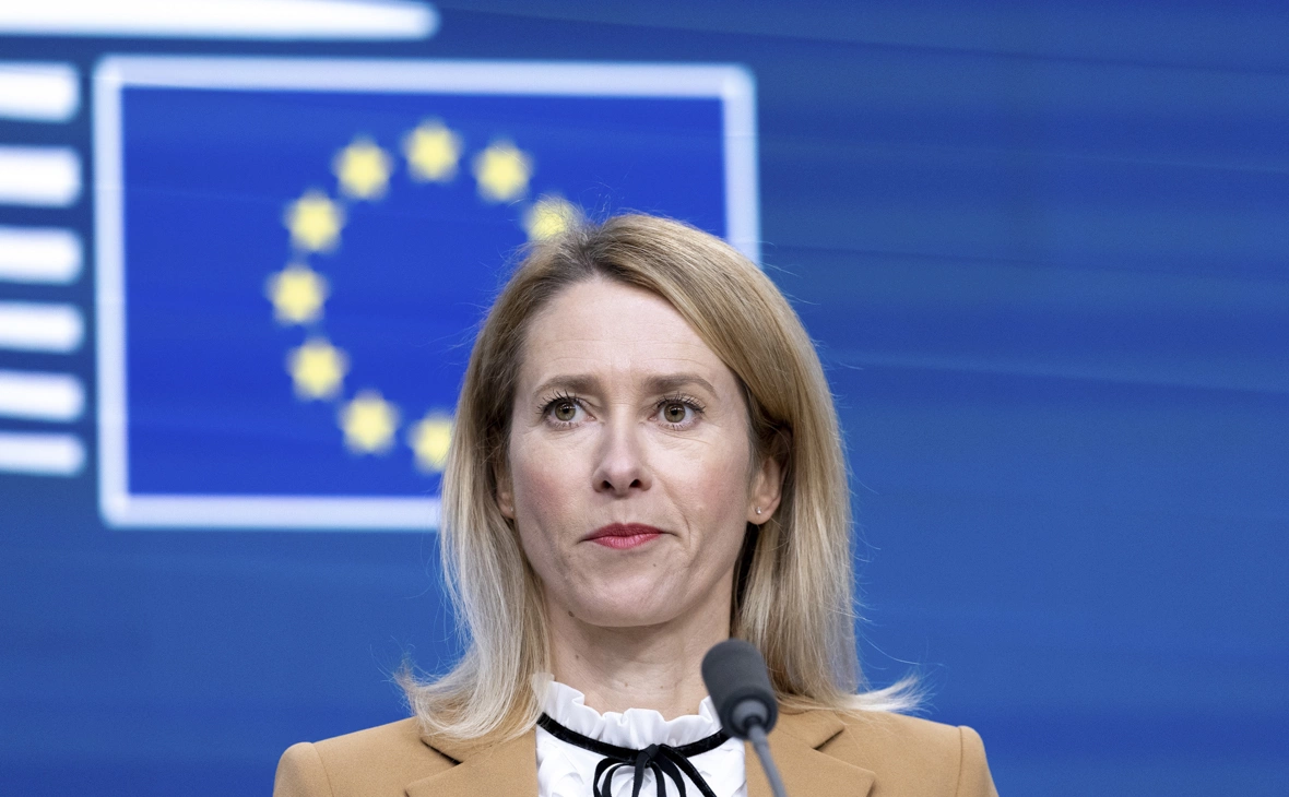 Omar Havana / Getty Images