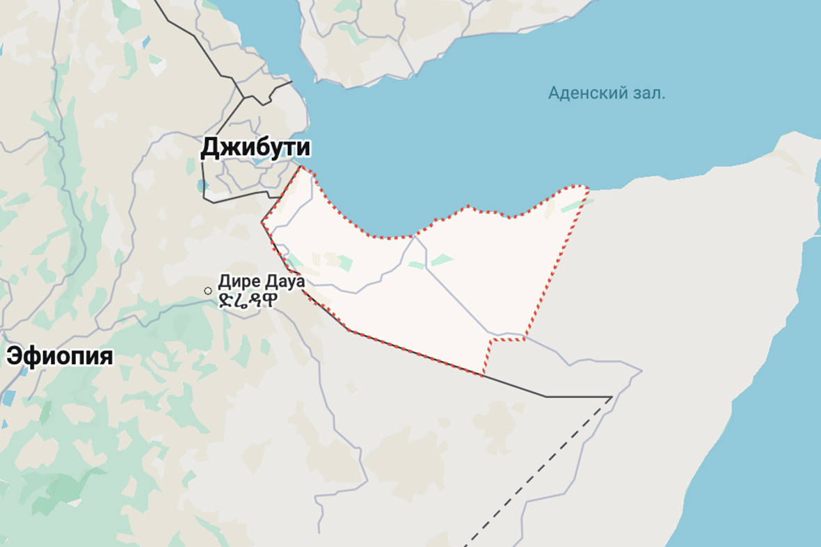 Сомалиленд