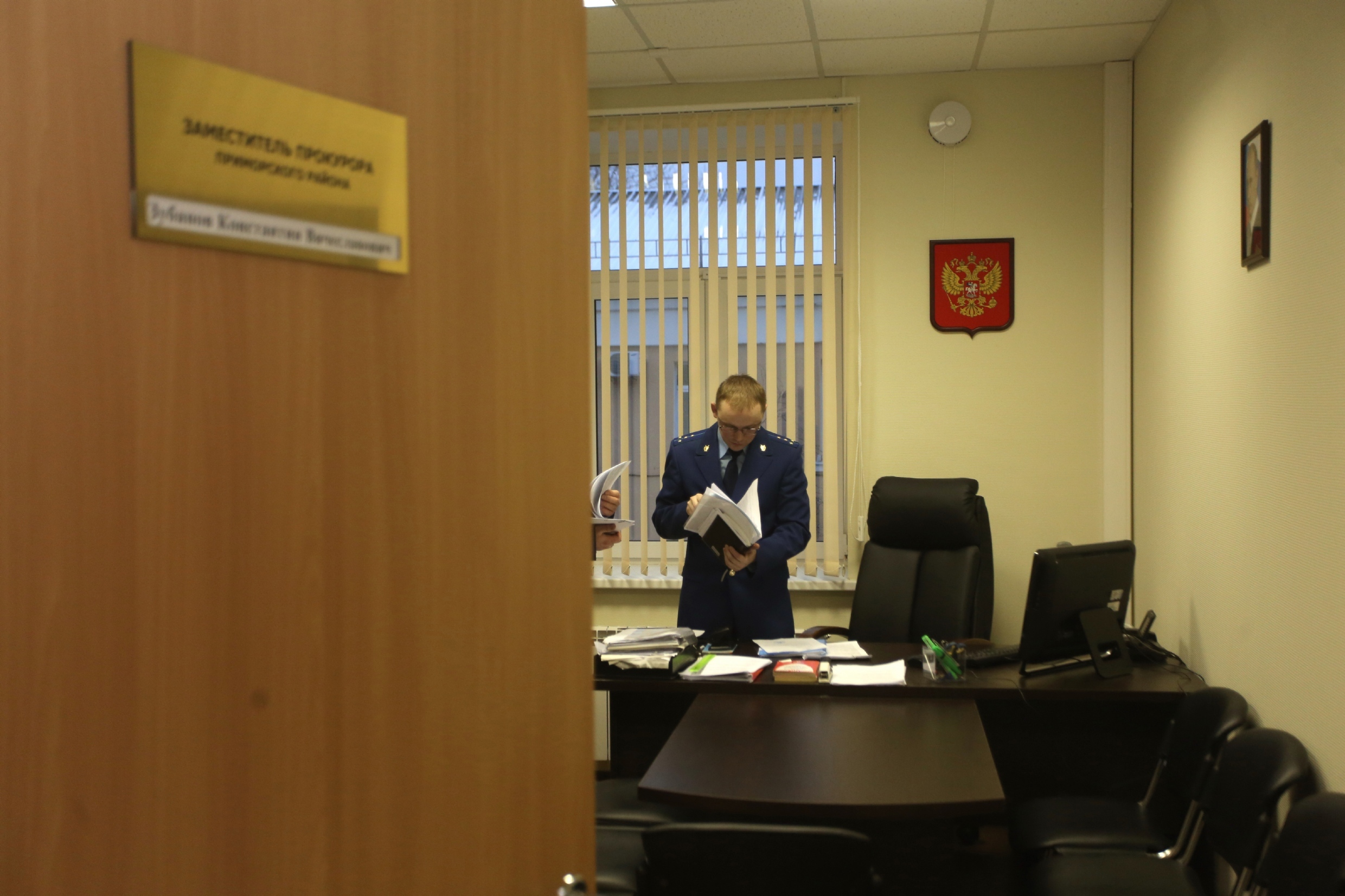Инфо-блок