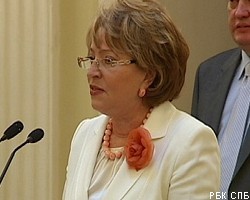 В.Матвиенко выбрала мандат, по которому станет главой Совета Федерации РФ
