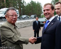 США требуют у Москвы отчета о встрече Д.Медведева с Ким Чен Иром