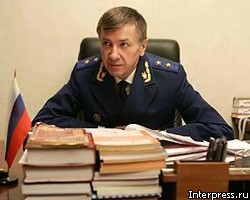 После болезни скончался прокурор Ленинградской области