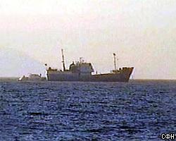 Российский сухогруз столкнулся с иранским танкером