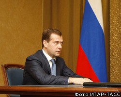 Д.Медведев поздравил Б.Обаму с победой на выборах 