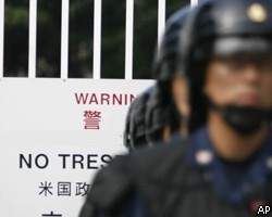 На посольство России в Токио совершено нападение