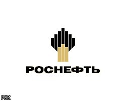 Технический срез: ОАО "Роснефть"