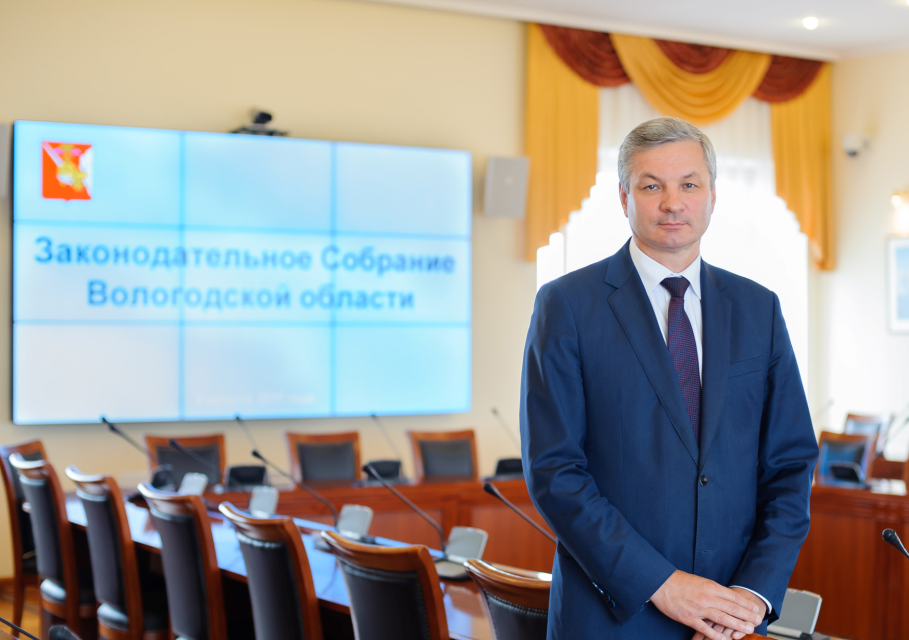 Фото: пресс-служба Законодательного Собрания Вологодской области