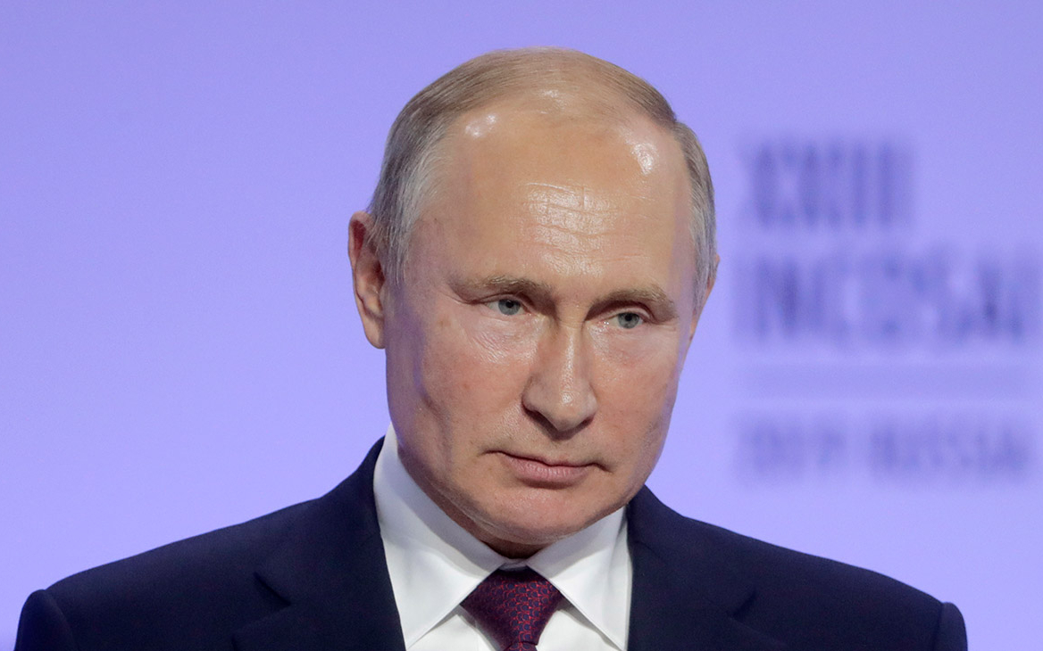 Путин назвал главную цель госуправления