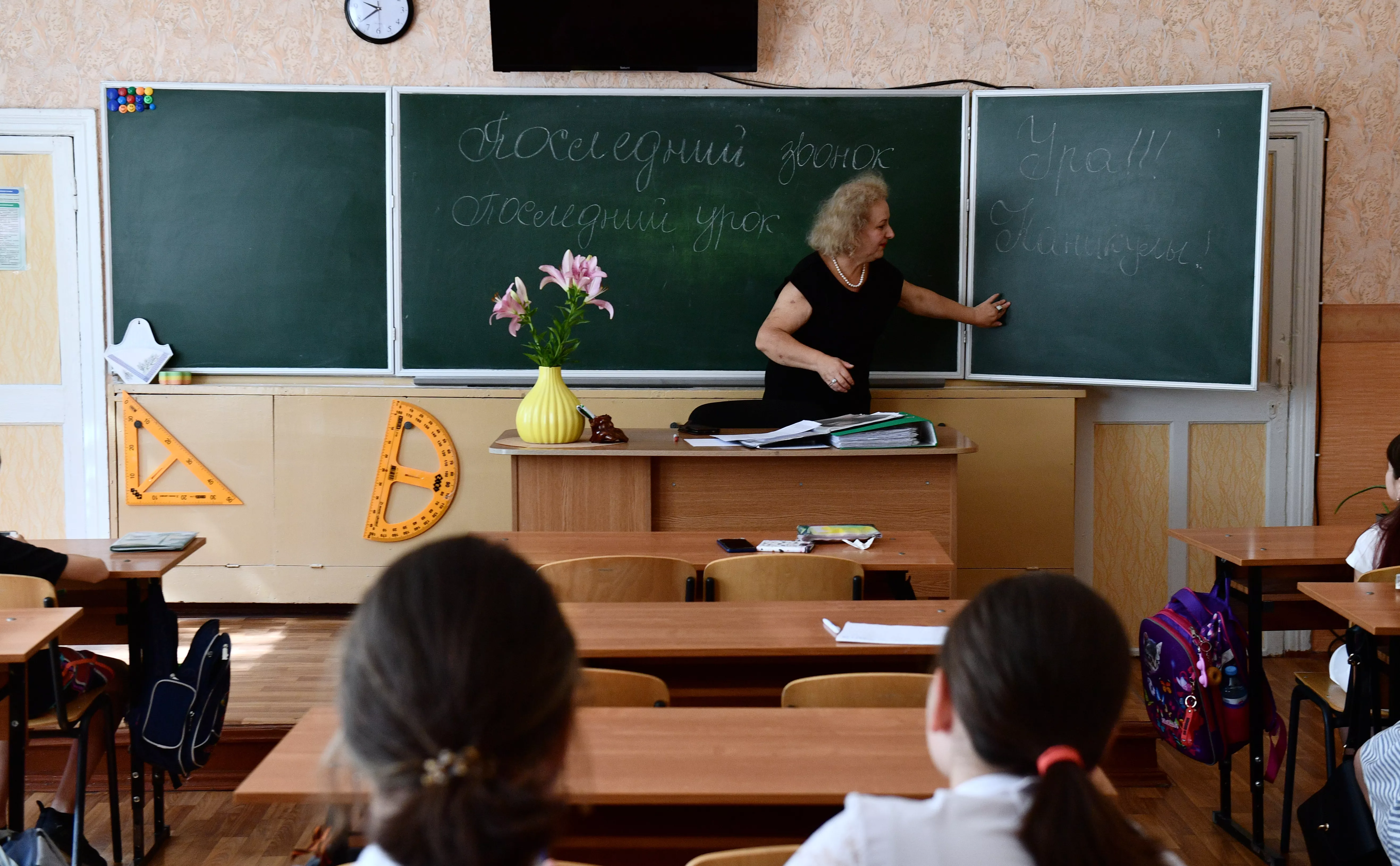 Павел Лисицын / РИА Новости