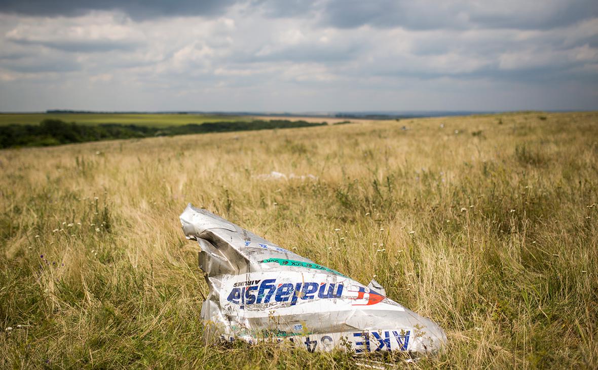 Обломки рейса MH17 Malaysia Airlines