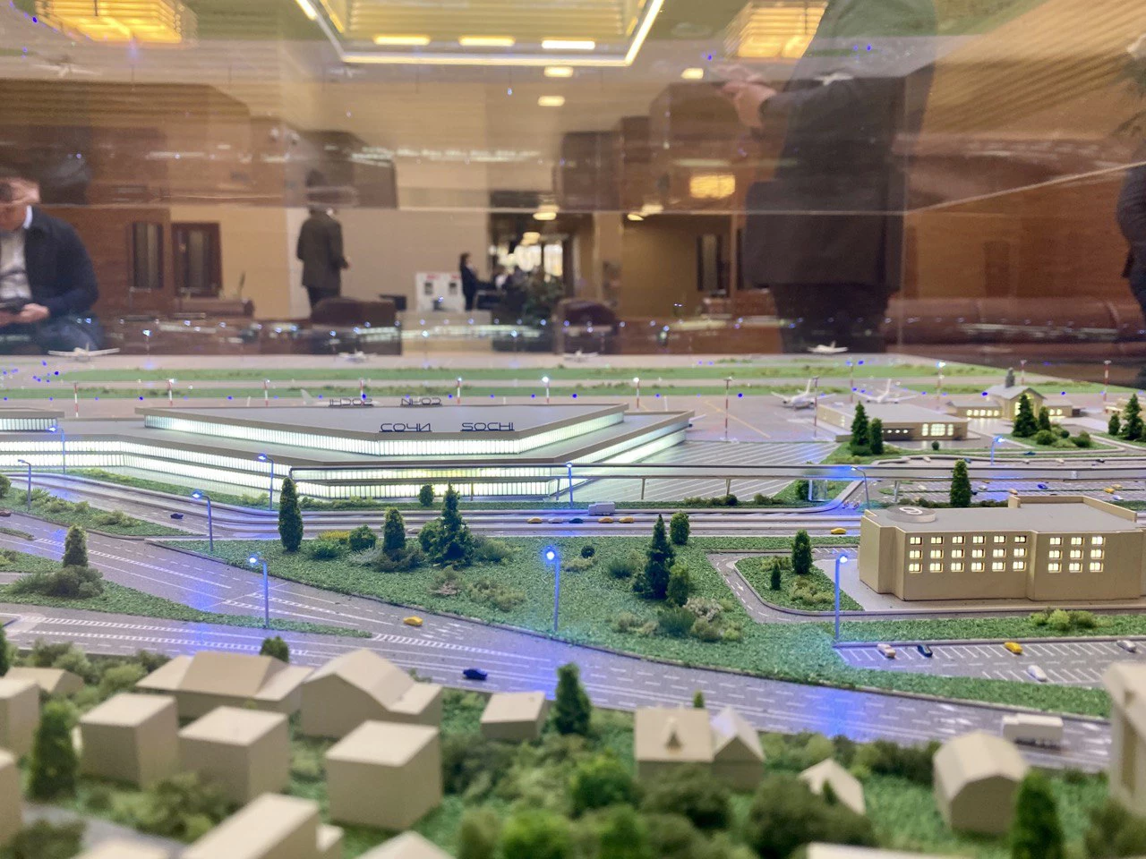 РБК Краснодар