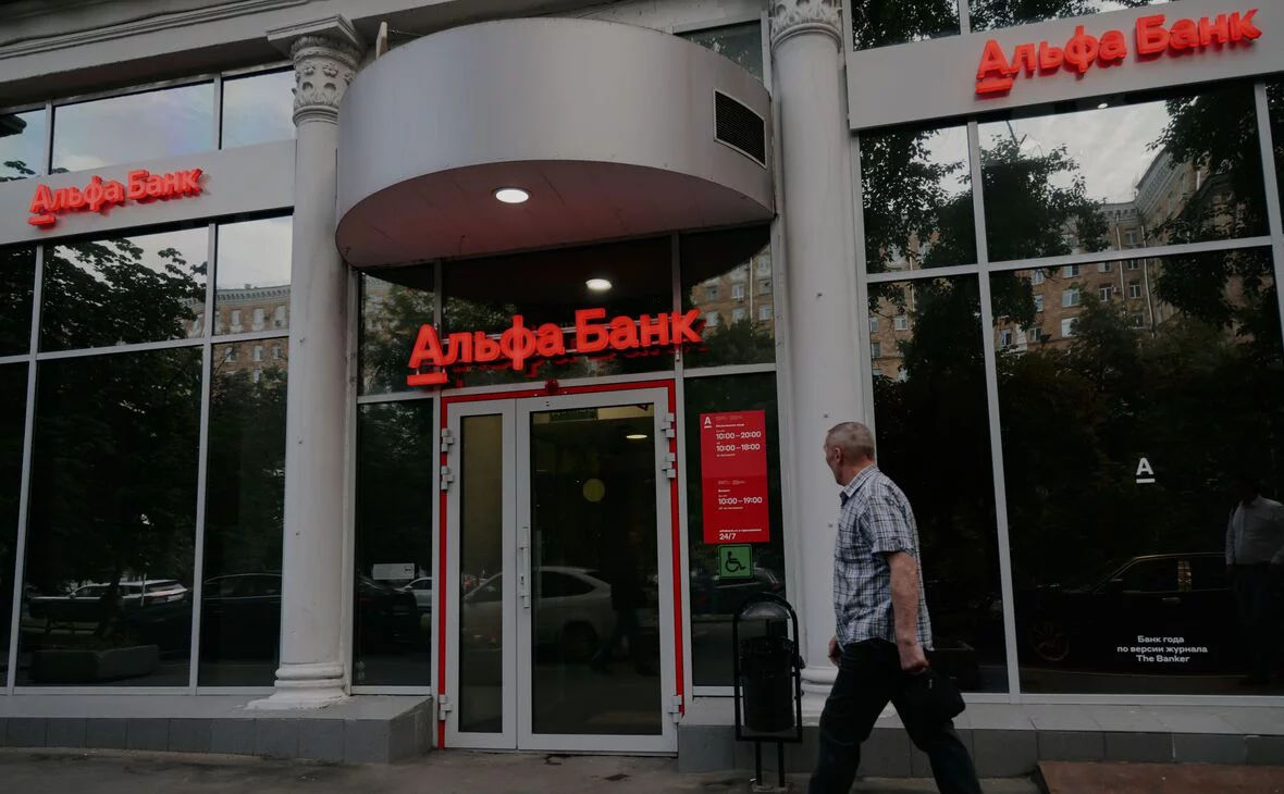 Михаил Гребенщиков / РБК