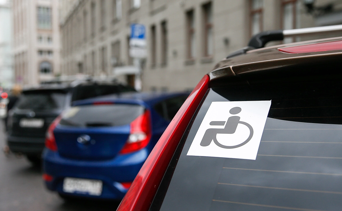 Александр Щербак / ТАСС