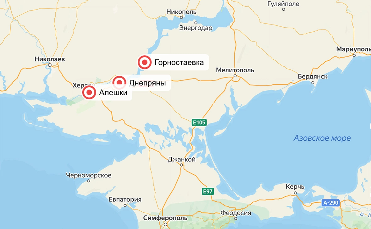 Яндекс.Карты