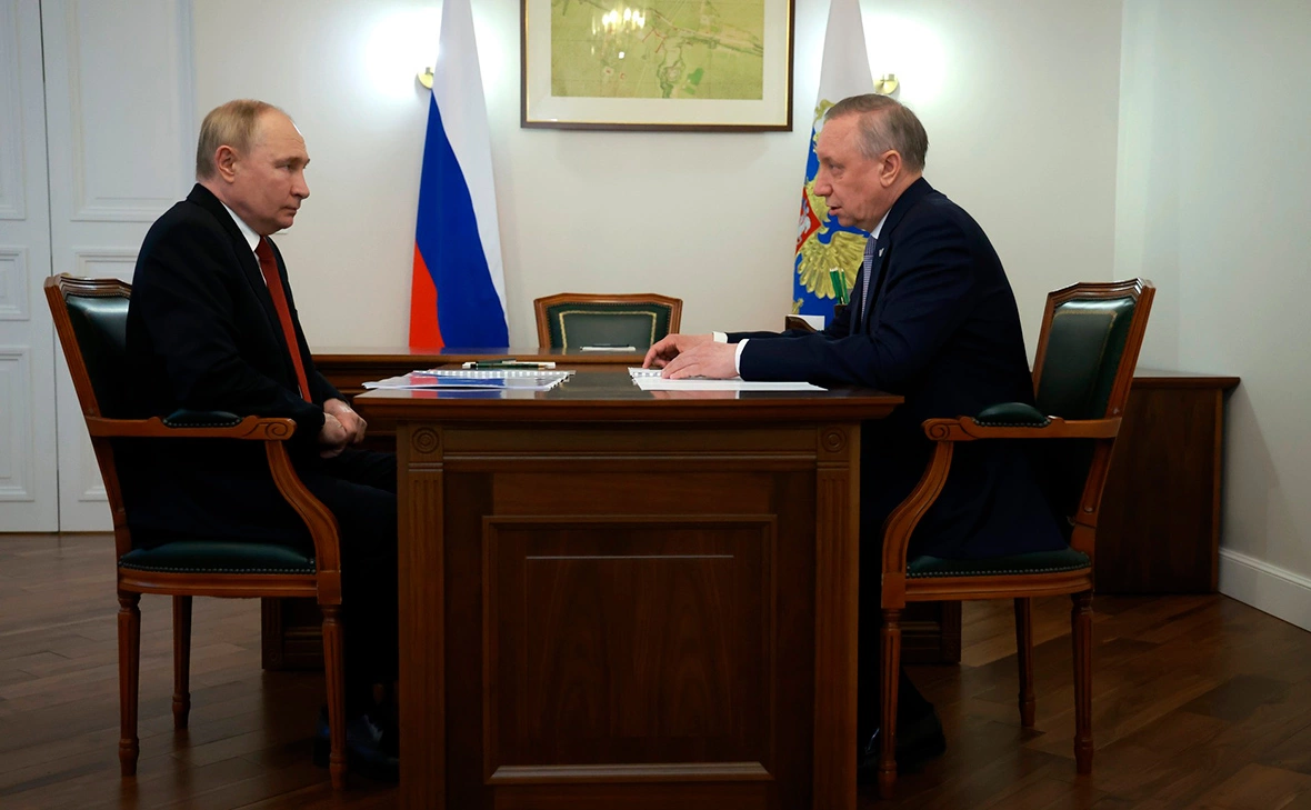 Администрация Президента России