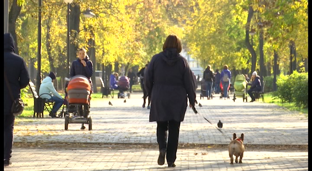 РБК Пермь