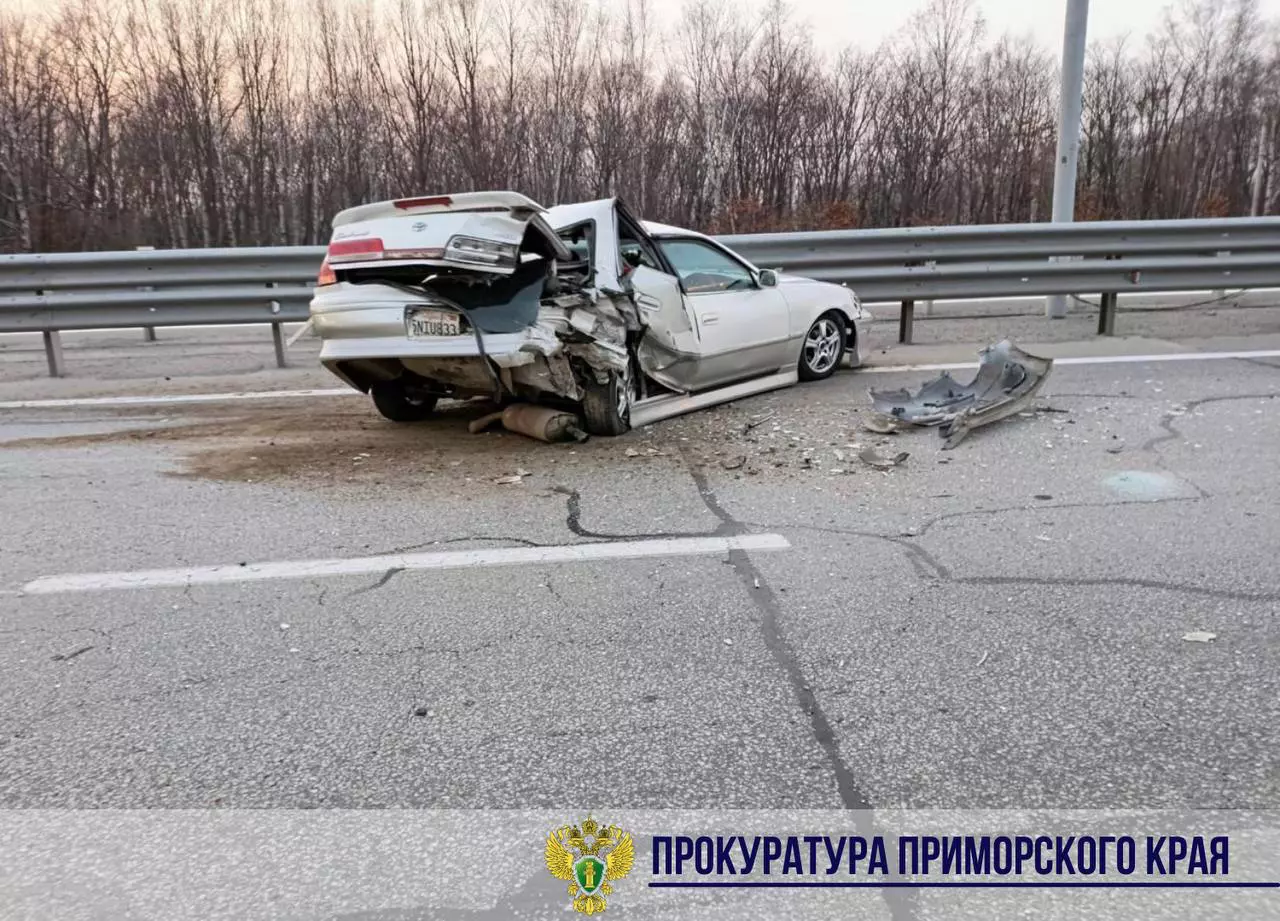 Прокуратура Приморского края