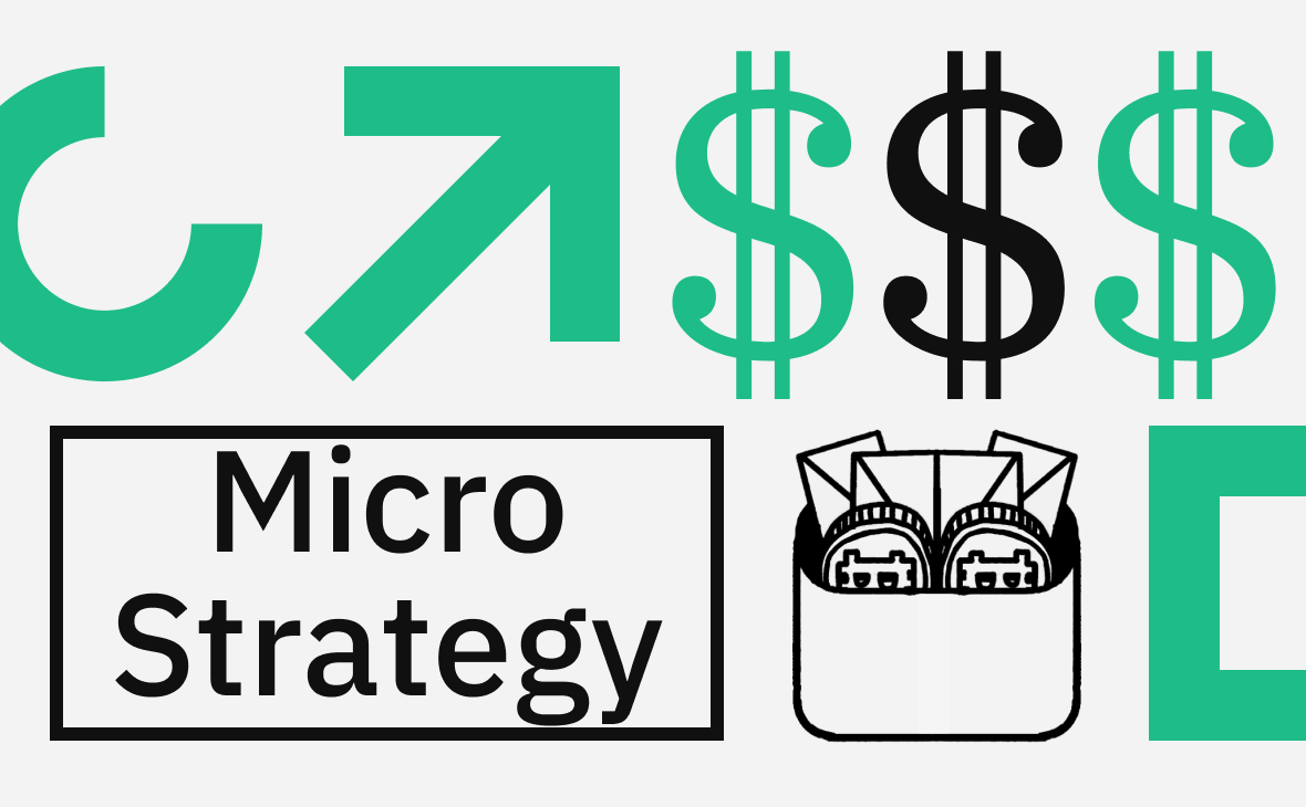 MicroStrategy докупила биткоинов на $4,6 млрд. Сколько монет она хранит