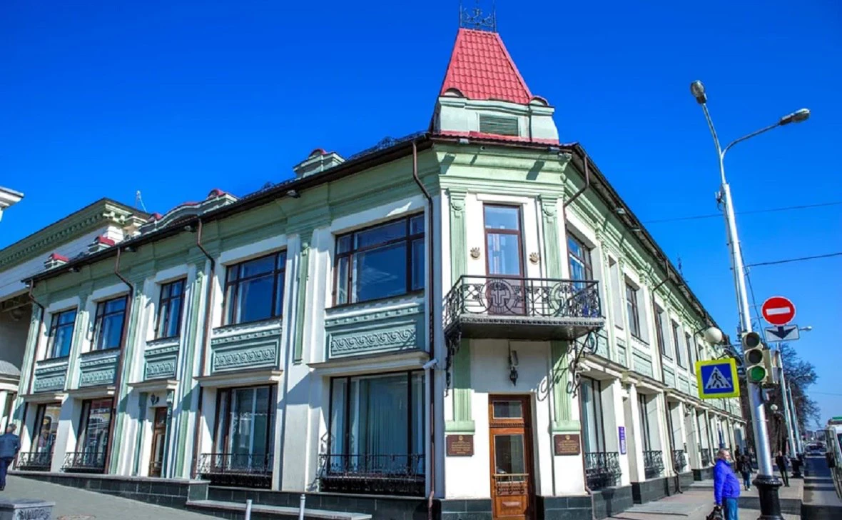 РБК Уфа