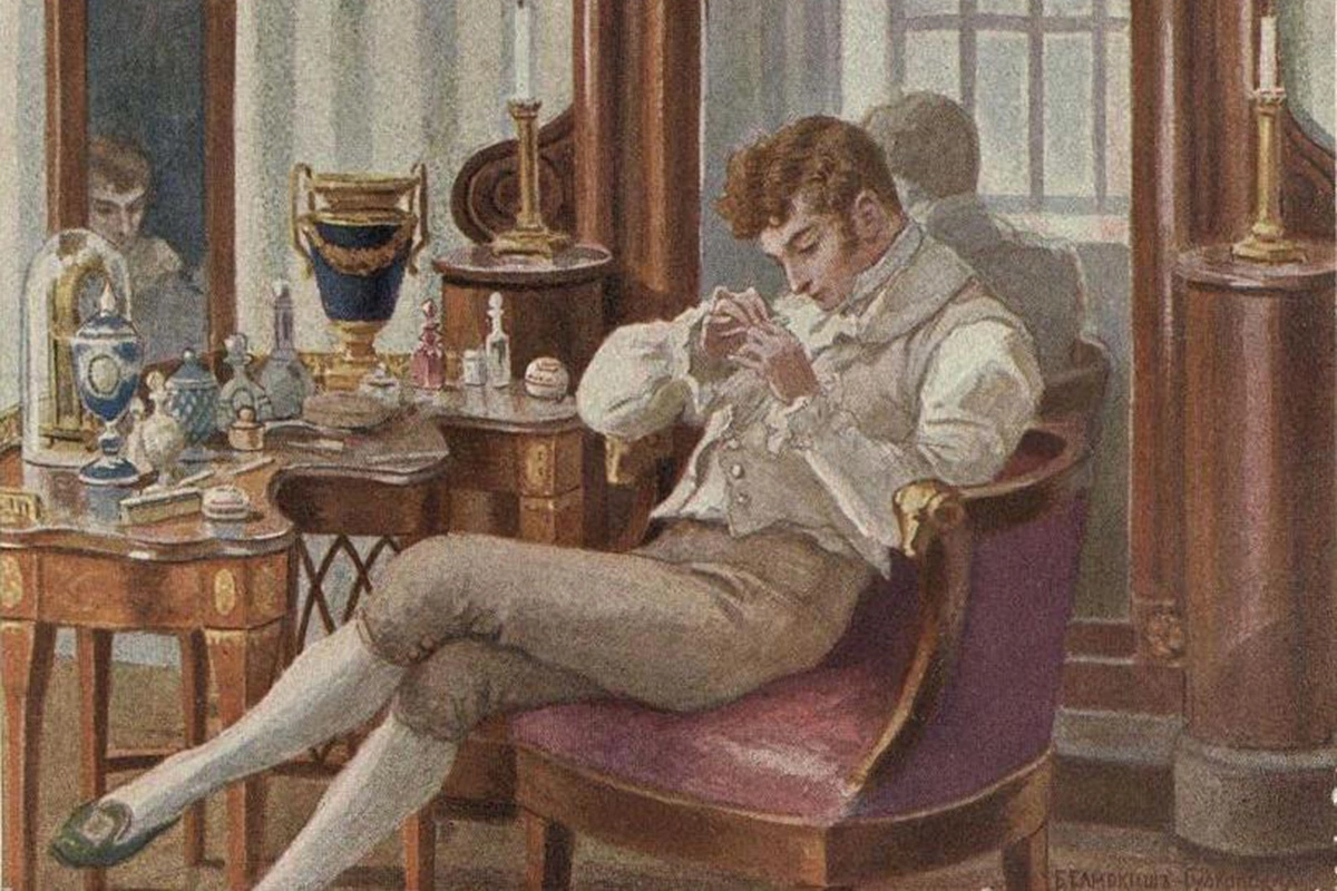 Евгений Онегин