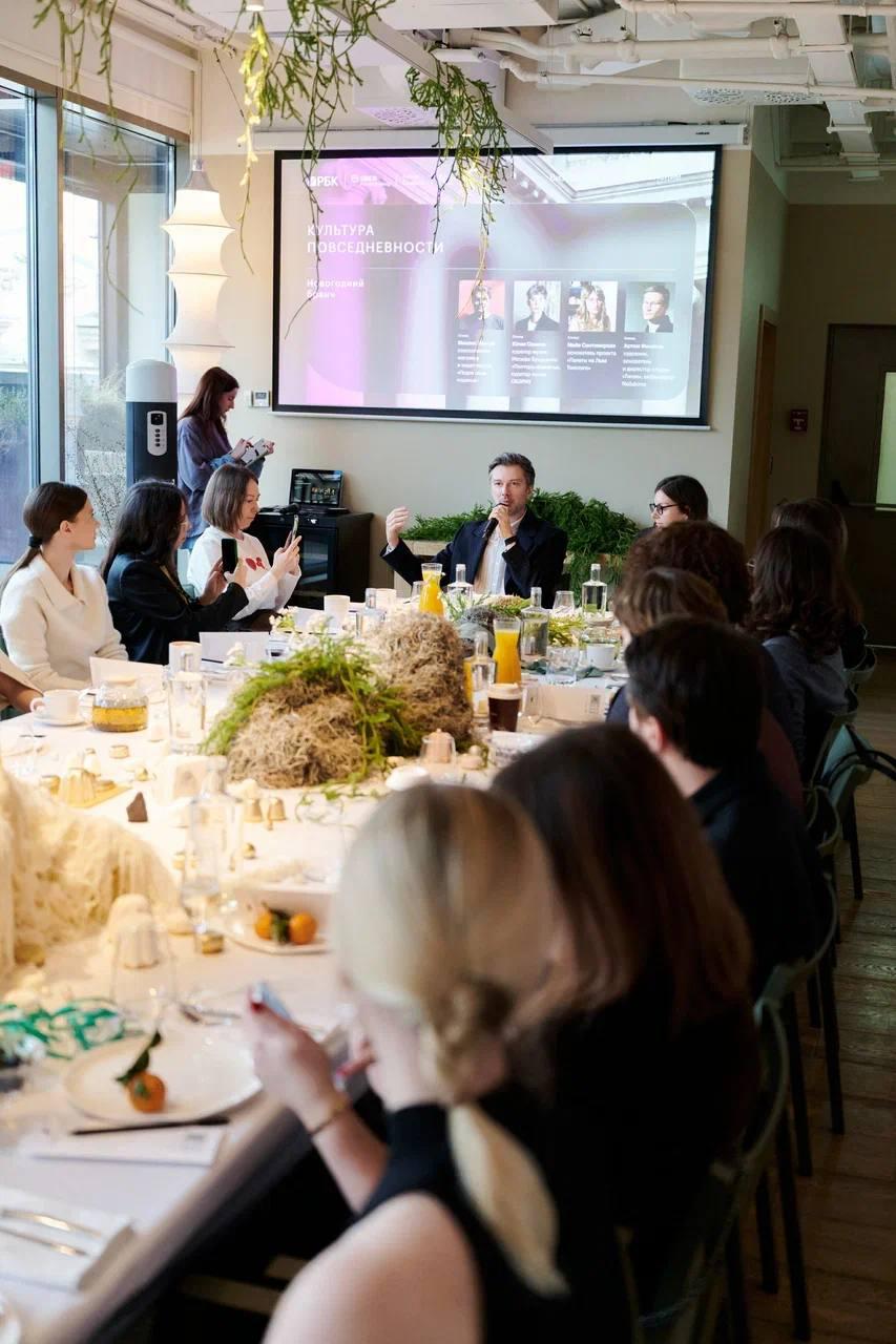 Фото: Сергей Бойко для РБК