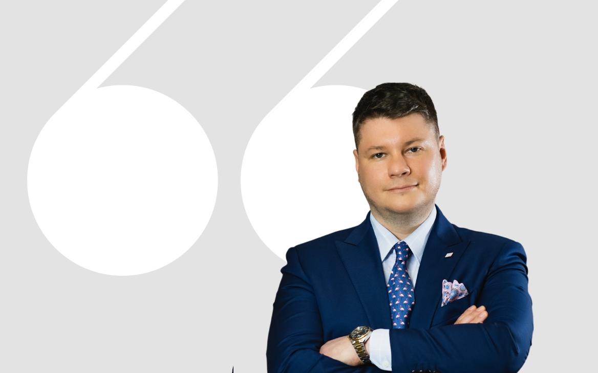 Инфо-блок