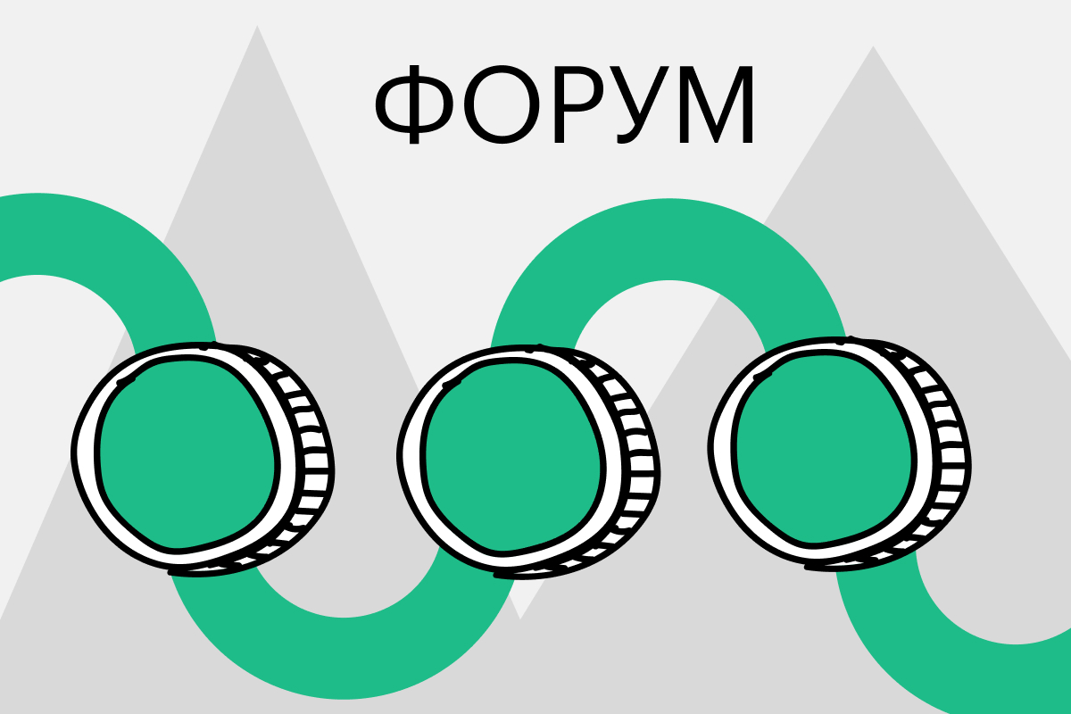 Российская крипта и падение биткоина. Горячие темы Форума РБК Крипто