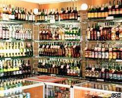 Госдума запретит алкоголь в нестандартных бутылках