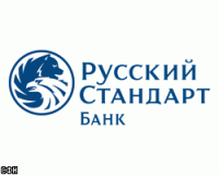 Банк "Русский стандарт" заставили отменить комиссии по кредитам
