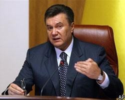В.Янукович потребовал срочно созвать парламент Украины
