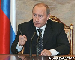 В.Путин согласился возглавить "Единую Россию"