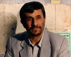 США не признали победу М.Ахмадинежада на выборах президента