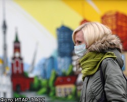 Лечение от гриппа дорого обойдется москвичам