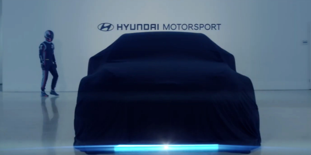 Hyundai анонсировал гоночный электрокар