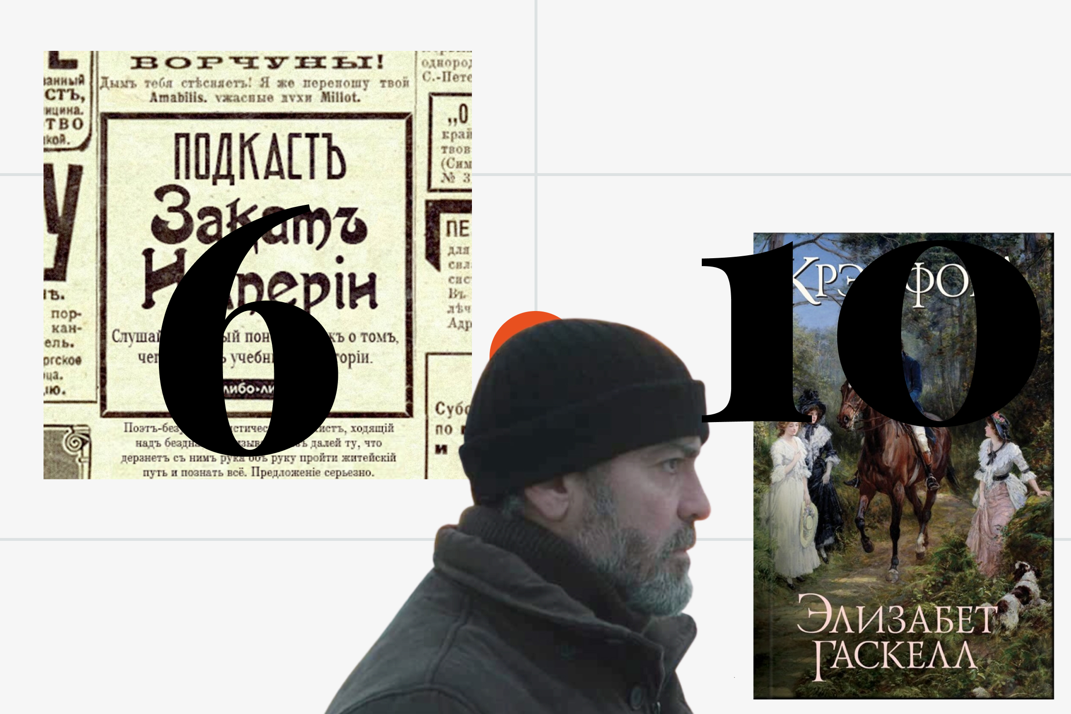 Чем заняться дома на майских выходных. Часть II