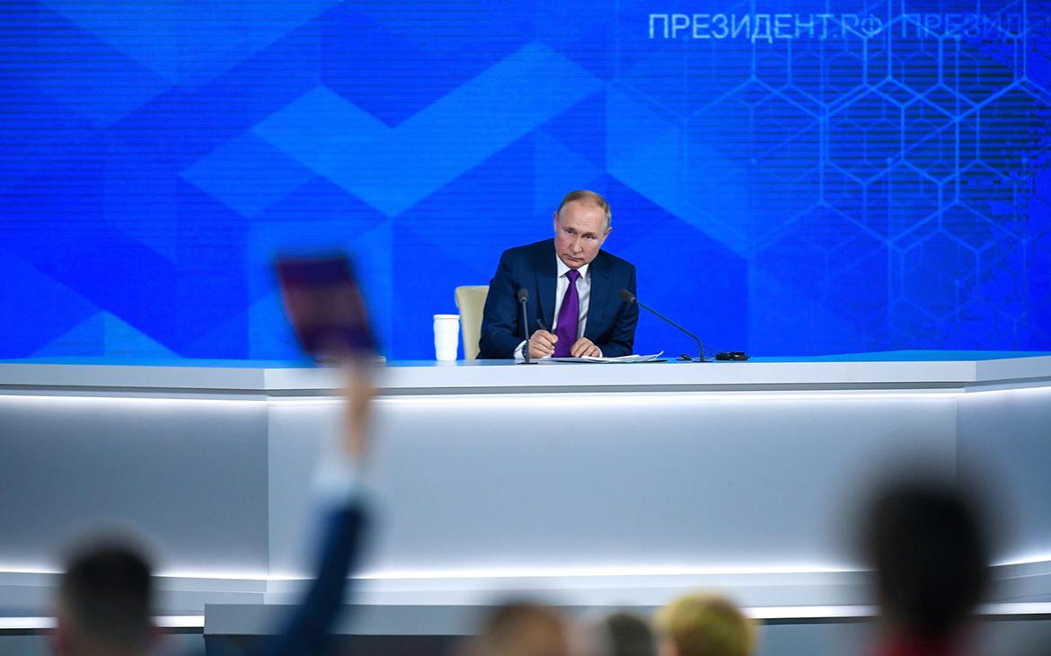 В Кремле допустили перенос большой пресс-конференции Путина на 2023 год