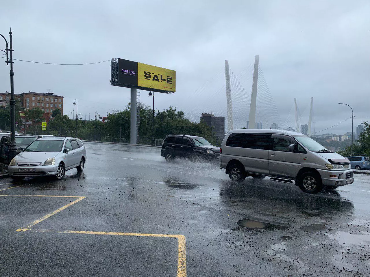 РБК Приморье