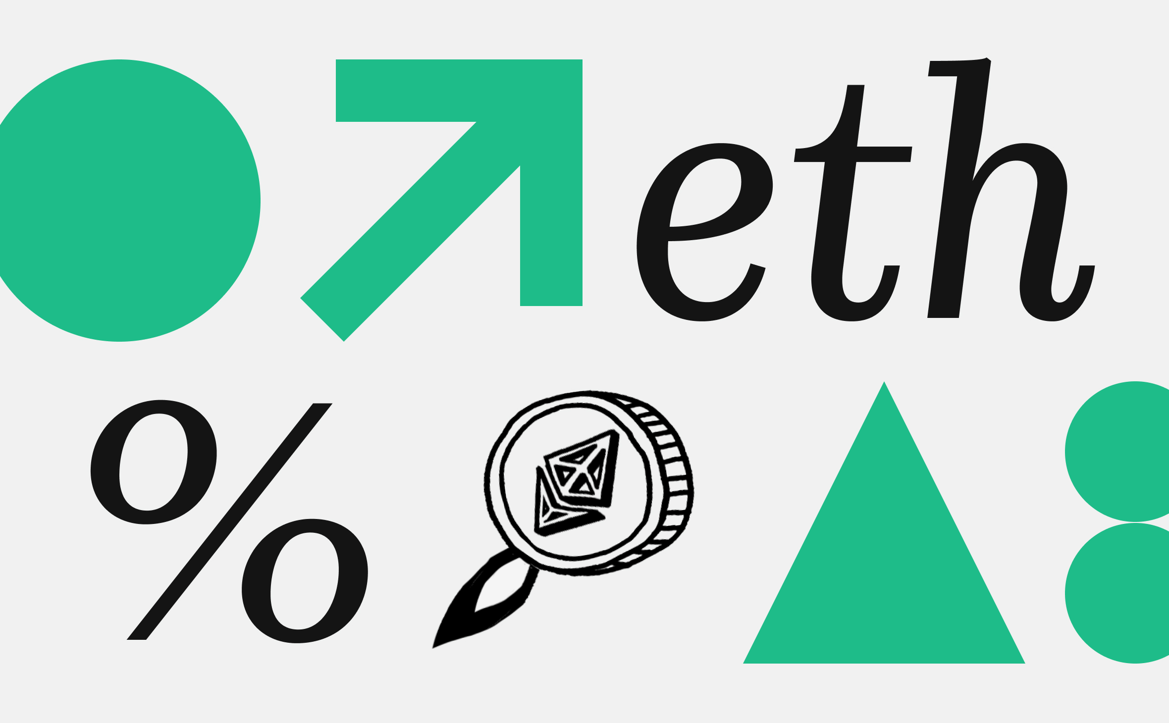 Инвестидея: Покупка Ethereum после смягчения риторики ФРС