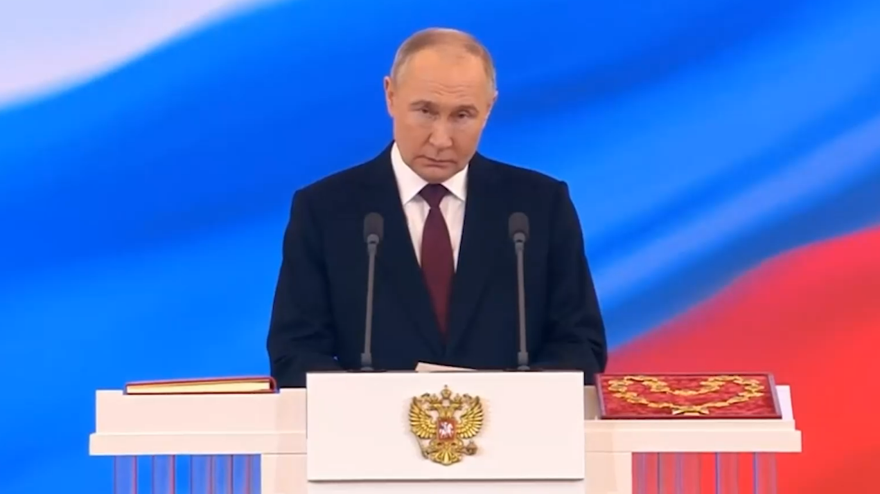 Речь Путина во время инаугурации. Видео