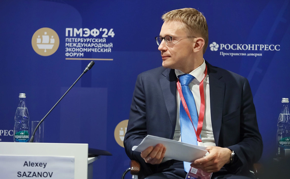 Евгений Федосков / Фонд Росконгресс