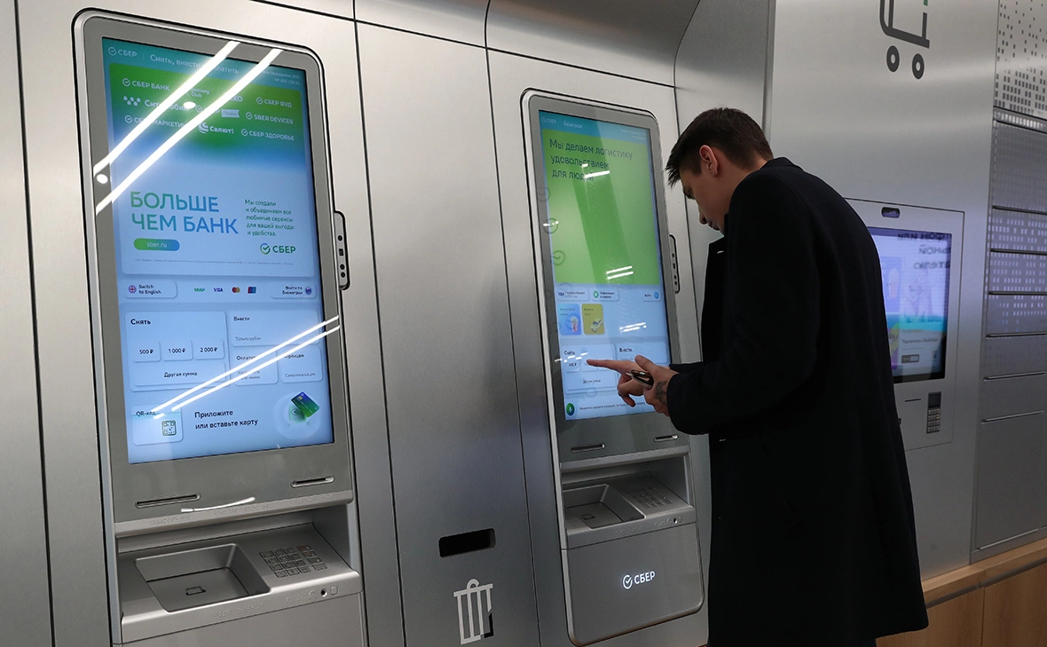 Андрей Любимов / РБК