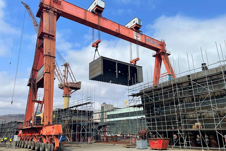 Корпорация развития Дальнего Востока и Арктики