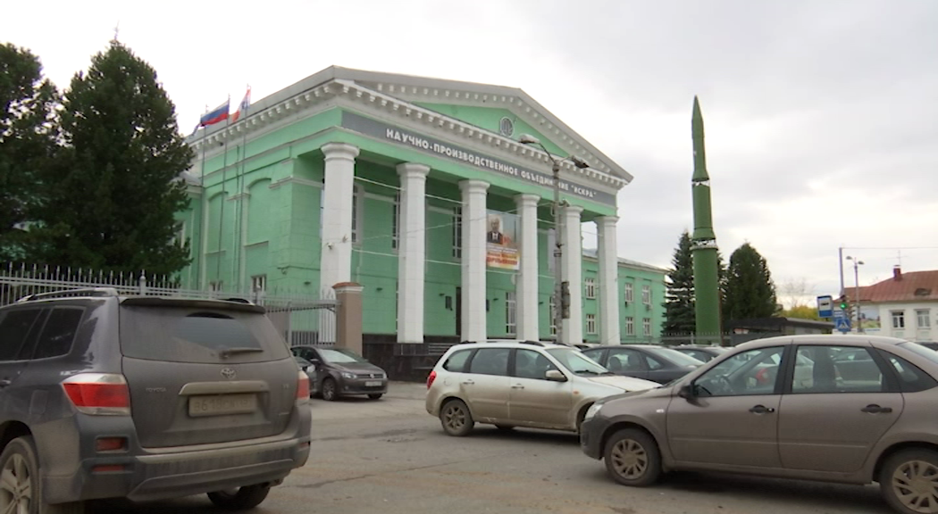 РБК Пермь