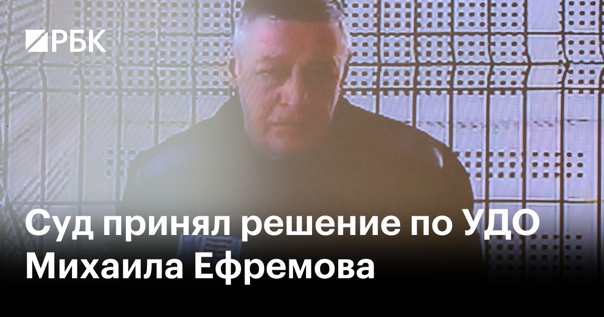 www.rbc.ru