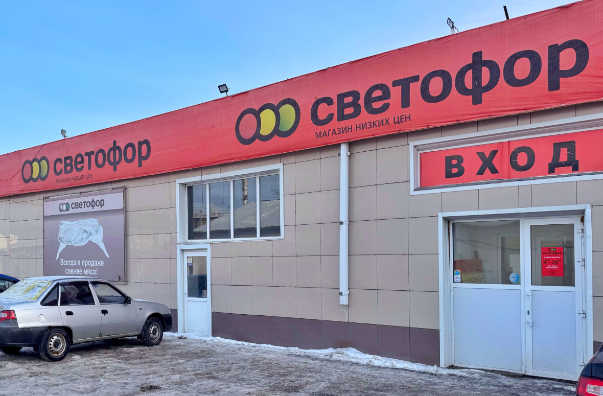 Екатерина Сычкова / URA.RU