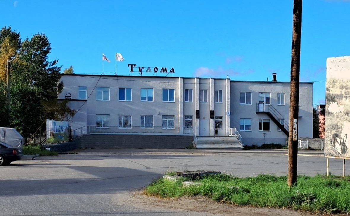 РБК Мурманск