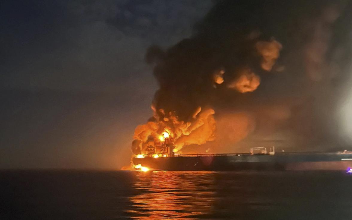 Фото: Turkish Directorate General for Maritime Affairs / Handout / Reuters