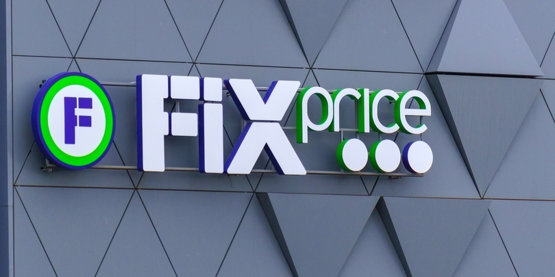 Фото: Shutterstock