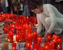 Испания обнародует данные расследования теракта 11 марта